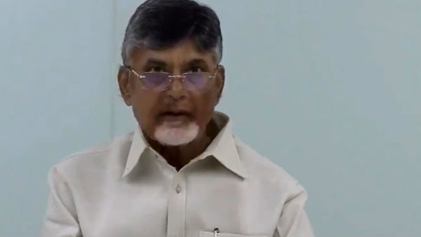 జూమ్ యాప్ ద్వారా మహానాడు కార్యక్రమం