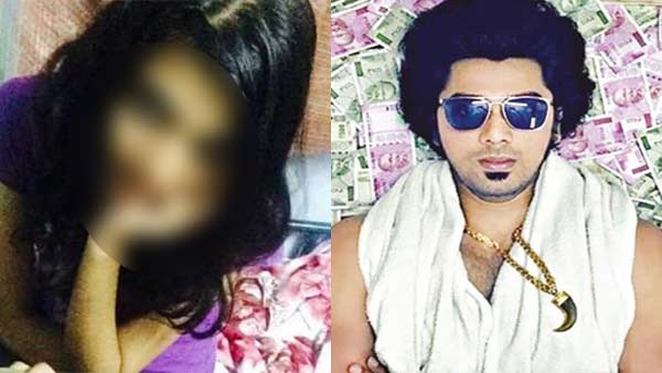 అమ్మాయిలు, ఆంటీల నగలు నగదు లూటీ