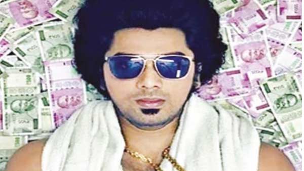 కామాంధుడు కాశీ