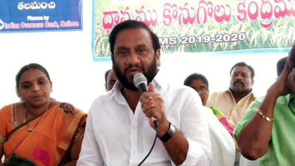 వివాదానికి కారణమదే..