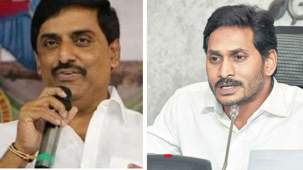 TDP Leader Nallari Kishore Kumar Reddy criticised YS Jagan over Coringa forest TDP Leader Nallari Kishore Kumar Reddy criticised YS Jagan over Coringa forest