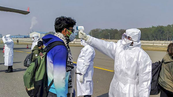 యూకేలో వారికోసం