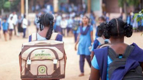 ఫిజికల్ డిస్టన్స్