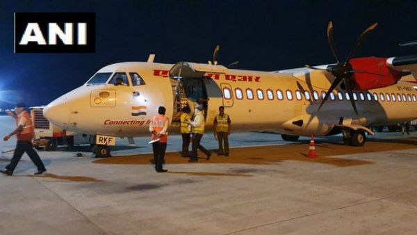 Air India Special Cargo Flight With PTBC Chemical Reaches Vizag from Gujarat Air India Special Cargo Flight With PTBC Chemical Reaches Vizag from Gujarat