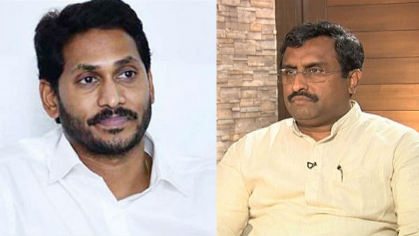 సీఎం జగన్ ఏపీ అభివృద్ధి కోసం కృషి చేస్తున్నారు