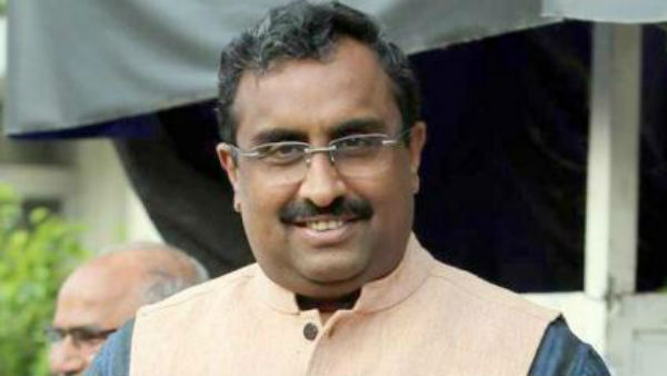 రాం మాధవ్ వ్యాఖ్యలకు ఏపీ బీజేపీ నాయకుల వ్యాఖ్యలకు చాలా తేడా