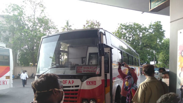 సందడిగా పీఎన్బీఎస్