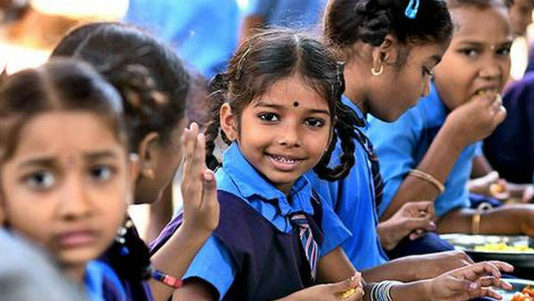 కొత్త విధానంలో ఫీజుల దరఖాస్తు ఇలా...