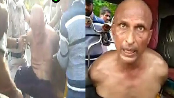 డ్రైవర్ రాముతో పంపారు..