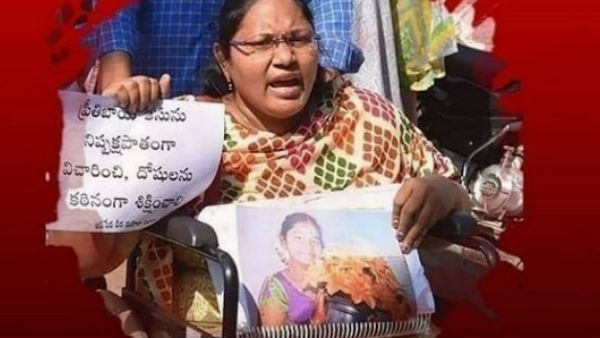 రాష్ట్రంలో సీబీఐ కేసుల పరంపర