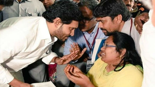 కర్నూలు సభలోనే నిర్ణయం..