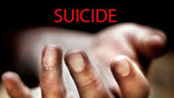 ఫైళ్లలో సూసైడ్ నోట్..