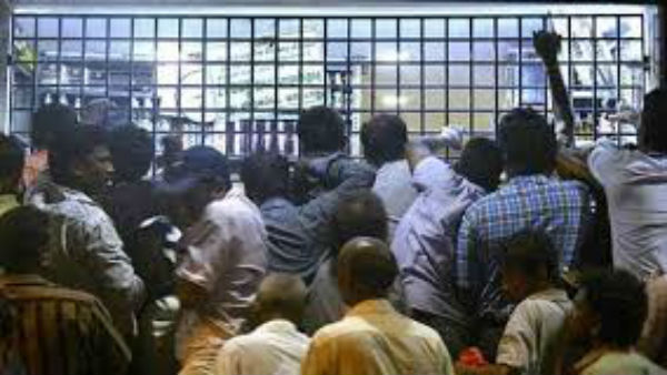 ఏపీ, కర్ణాటకల నుంచి బ్లాక్ మార్కెట్కు