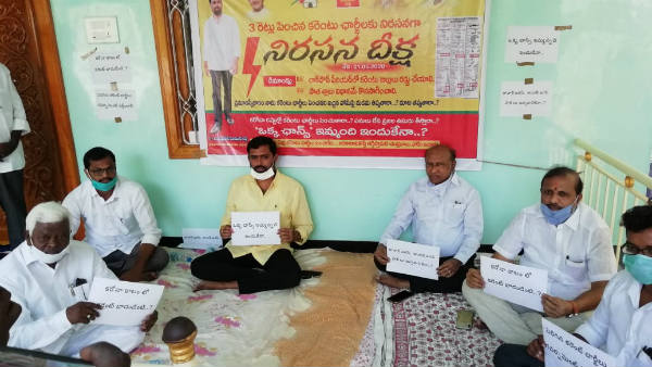 ఒక్క ఛాన్స్ ఇచ్చినందుకు..