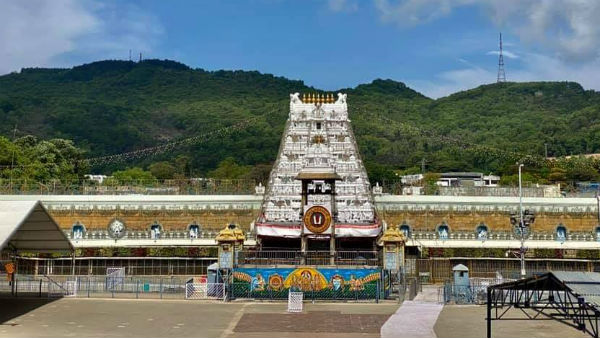 త్రీస్టార్ రేటింగ్లో అగ్రస్థానంలో నిలిచిన తిరుపతి