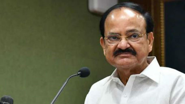 ఉపరాష్ట్రపతి వెంకయ్య నాయుడు స్పందన .. మనసును కలచివేసింది