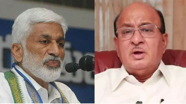 Allegations between YSRCP MP Vijayasai Reddy and TDP MLA Gorantla Buchaiah Chowdary Allegations between YSRCP MP Vijayasai Reddy and TDP MLA Gorantla Buchaiah Chowdary