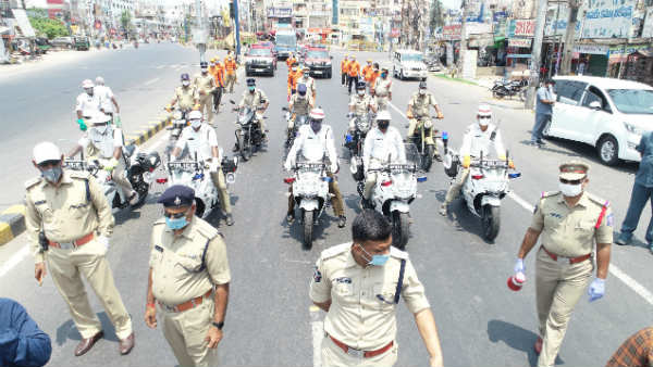విజయవాడతో తెగిన సంబంధాలు...