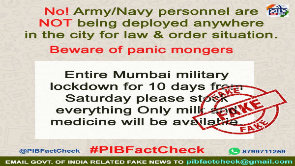 Fake: Army not being deployed in Mumbai to enforce lockdown Fake: Army not being deployed in Mumbai to enforce lockdown