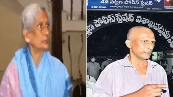 వాగ్మూలంలో తీవ్ర ఆరోపణలు..