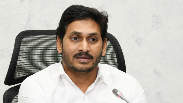 ప్రభుత్వానికి ఆర్ధిక ఇబ్బందులున్నా సరే మత్స్యకారులకు అండగా ఉంటుందన్న సీఎం జగన్
