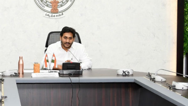 వేట నిషేధ నిషేధభృతిని అందించిన ఏపీ సీఎం జగన్
