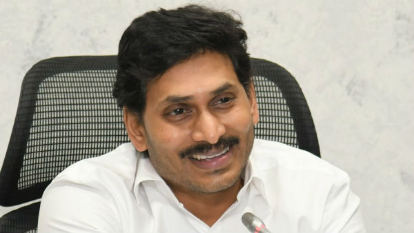 రైతు సంక్షేమానికే కట్టుబడి ఉన్నామన్న సీఎం జగన్