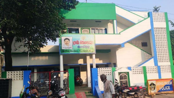 కొత్త రంగులకు గడువు...