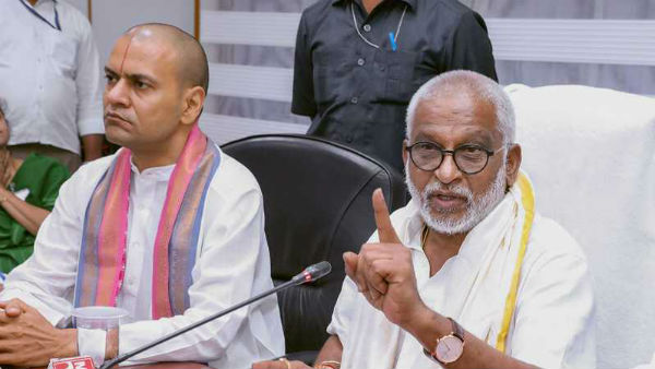 తీర్మానం నెం. 252 నిలుపుదల చేస్తూ రాష్ట్ర ప్రభుత్వం ఉత్తర్వులు జారీ