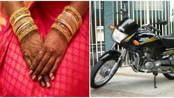 బైక్ కొనివ్వలేదని..