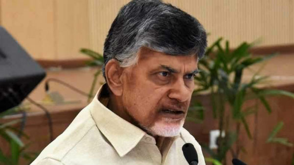 శిక్షకు సిద్ధం..