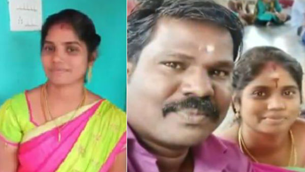 హ్యాపీ ఫ్యామిలీ