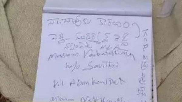 A man attempted to commit suicide in hanamkonda. A man attempted to commit suicide in hanamkonda.
