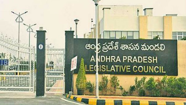 దేశవ్యాప్త చర్చ..