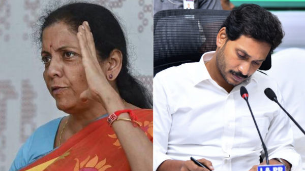 బీజేపీ జన సంవాద్ ర్యాలీ..