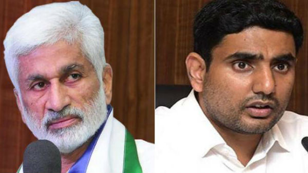 నువ్వు పర్మిషన్ అడిగావా?