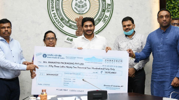 నిన్న బీమా.. ఇవాళ ఎంఎస్ఎంఈ..