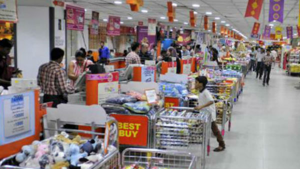 Big Bazaar Recruitment 2020:Apply for 46157 various posts Big Bazaar Recruitment 2020:Apply for 46157 various posts