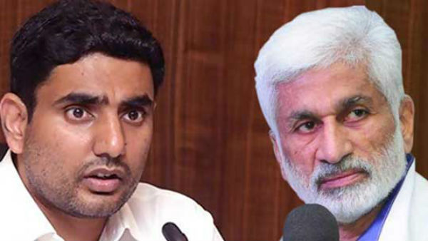 అసలేం జరిగిందంటే..