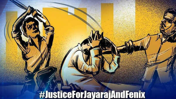 రాత్రంతా పోలీసులు లైంగిక హింసకు గురి చేశారని ఆరోపణలు