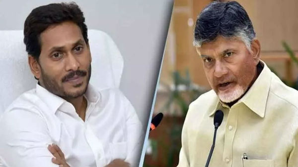 రీస్టార్ట్ ఏపీ..