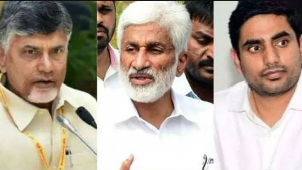 సాయిరెడ్డి పదవిపై..