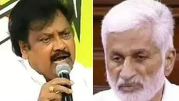 అందుకే కలిశారేమో..
