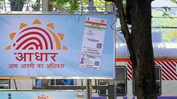 uidai re opens 14,000 aadhar centres across the country uidai re opens 14,000 aadhar centres across the country