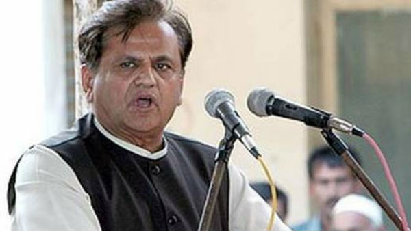 కుమారుడు, అల్లుడు