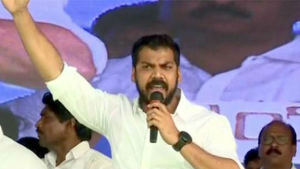 అసభ్యంగా ప్రవర్తిస్తే నిరూపించండి