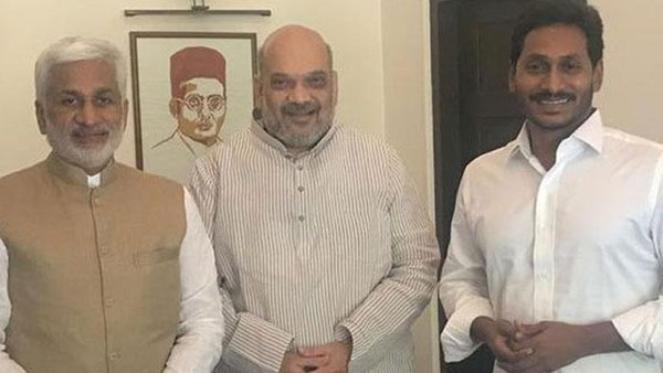 అమిత్ షా అపాయింట్మెంట్..
