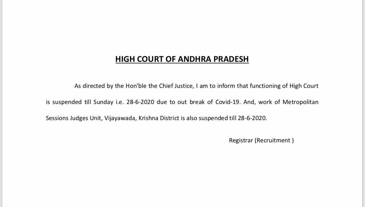 AP High Court functioning is suspended upto 28th due to Covid-19 outbreak AP High Court functioning is suspended upto 28th due to Covid-19 outbreak