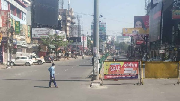 ప్రతి ఆదివారం సంపూర్ణ లాక్డౌన్