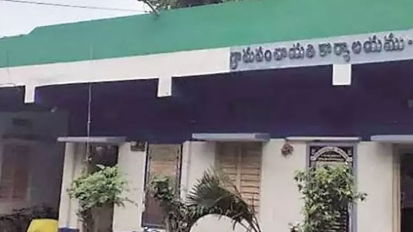 పంచాయతీ భవనాలకు రెండు అడుగుల ఎత్తుమేర